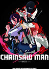 Chainsaw Man - La película: El arco de Reze (VOSE) 3D Chainsaw Man - La película: El arco de Reze (VOSE) 3D