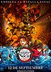 Guardianes de la noche: Kimetsu no Yaiba - La fortaleza infinita  (VOSE)