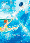 El amor est en el agua