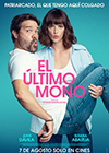La cartelera de cine en Valladolid