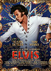 Elvis (ATMOS)