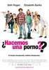 �Hacemos una porno?