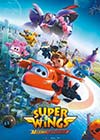 Super wings: Mxima velocidad